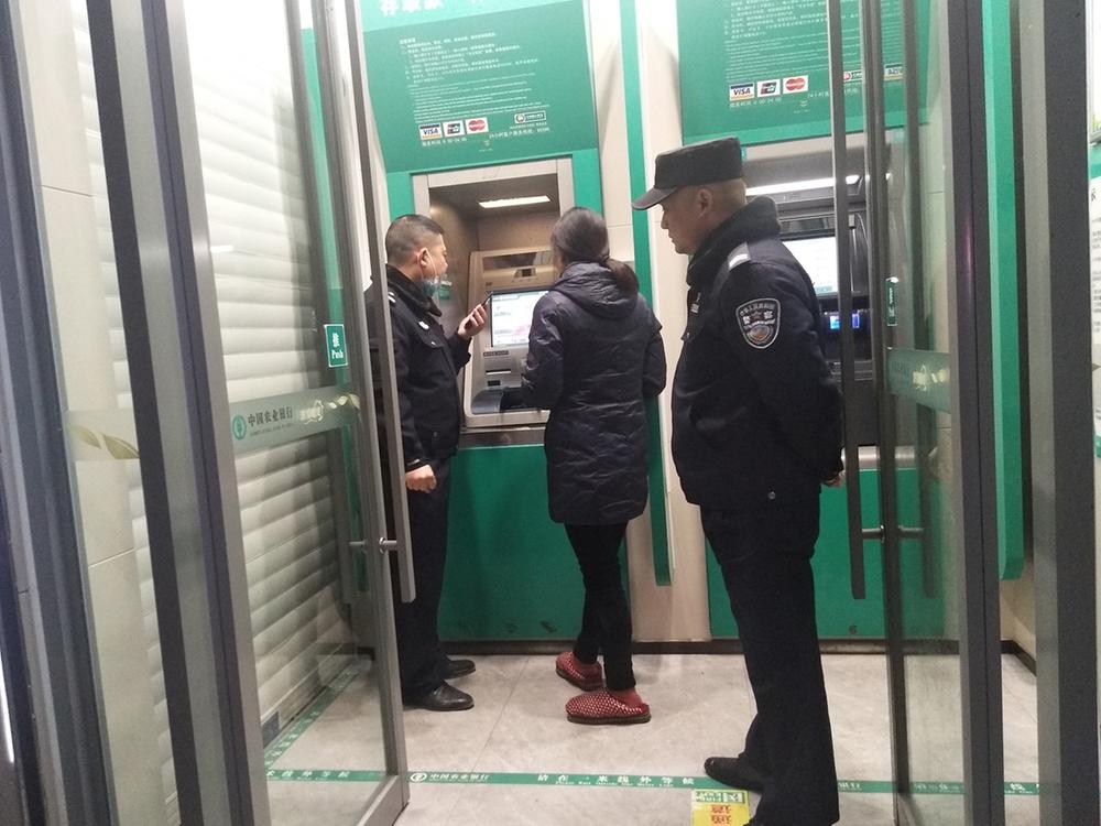 华蓥市高兴派出所成功劝阻一起电信诈骗案