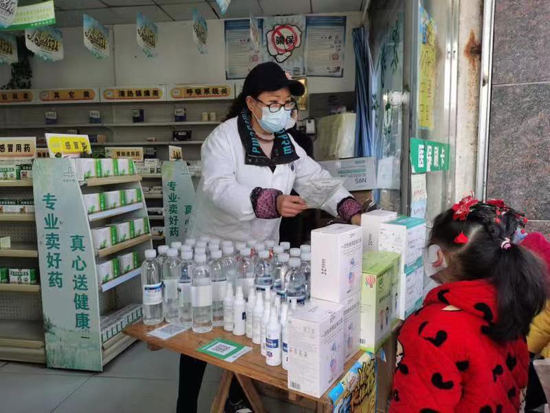 仁寿药店免费赠药暖民心