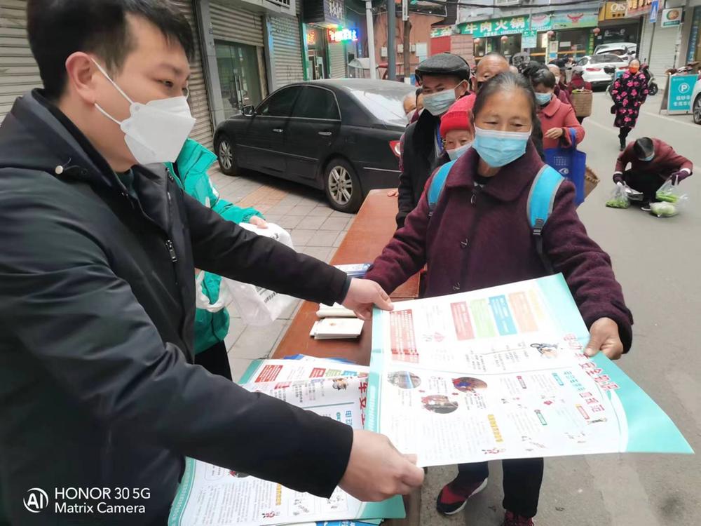 成都东部新区石板凳街道开展市域社会治理现代化宣传活动