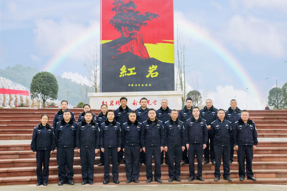 华蓥山下“好枫景”
