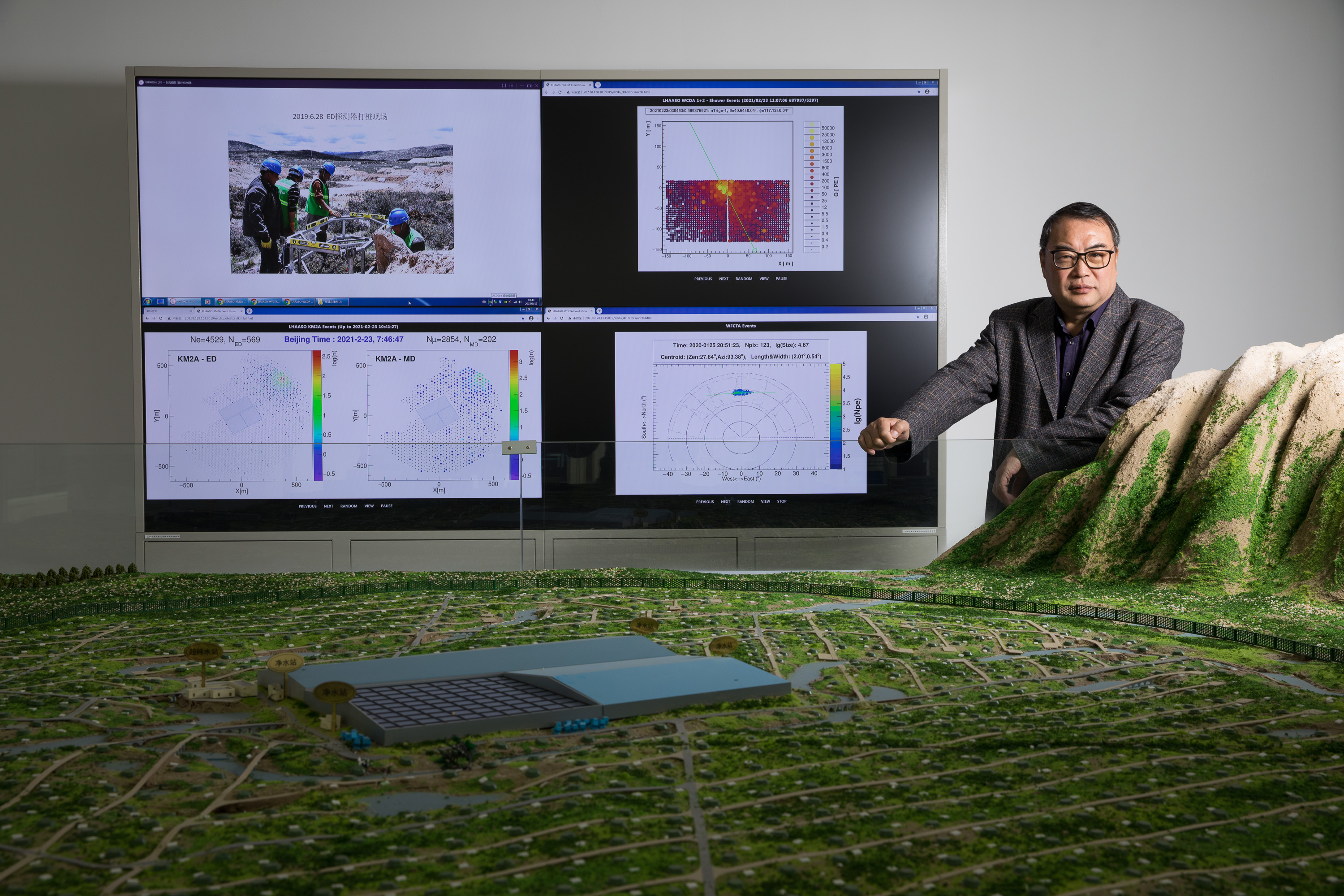 为高能物理探索乐章添上中国音符