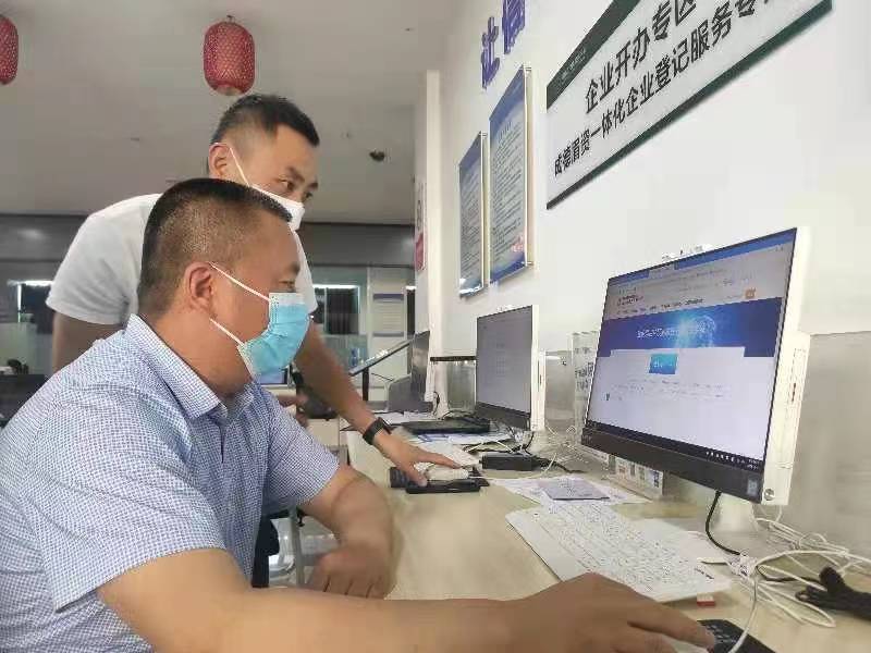 青神县：“企业跑”变“政府跑” 持续优化营商环境