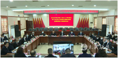 东兴区八届人大常委会召开全区乡村振兴战略实施进展情况专题询问会