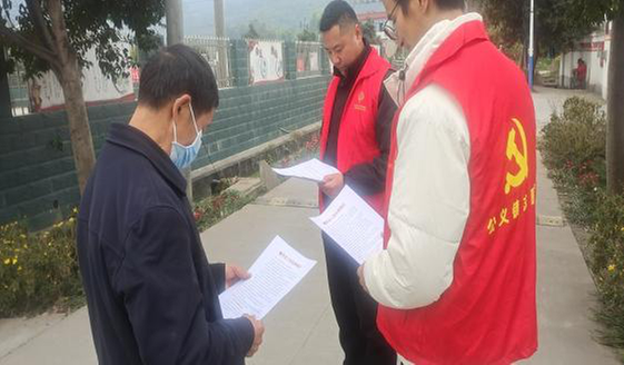 天柱村开展宪法宣传活动