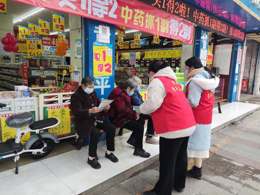 前锋区大佛寺街道开展“宪法宣传周”活动