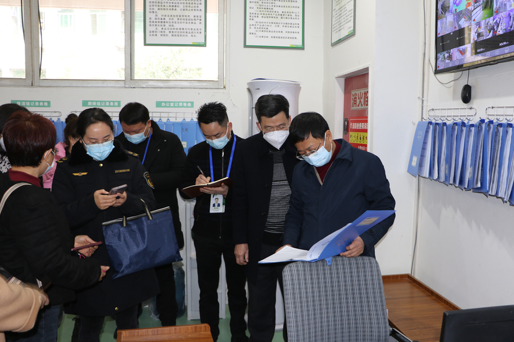 广安市开展落实食品安全“两个责任”督导工作