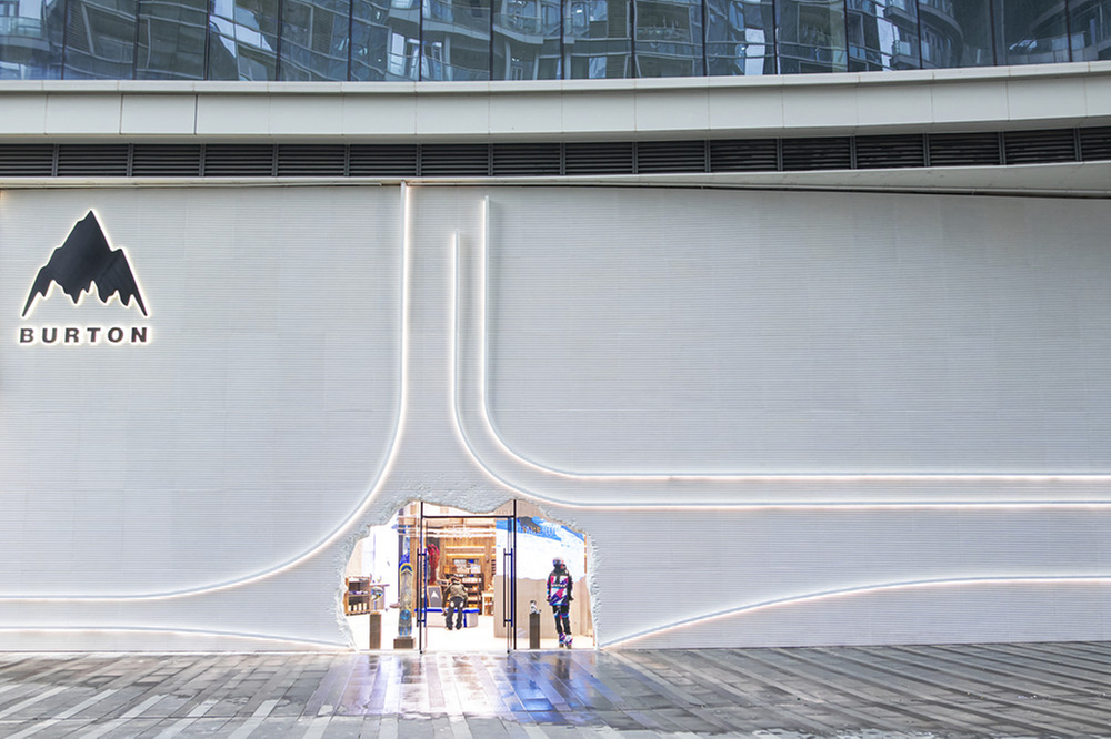 拥抱冬日 巴适一“滑”