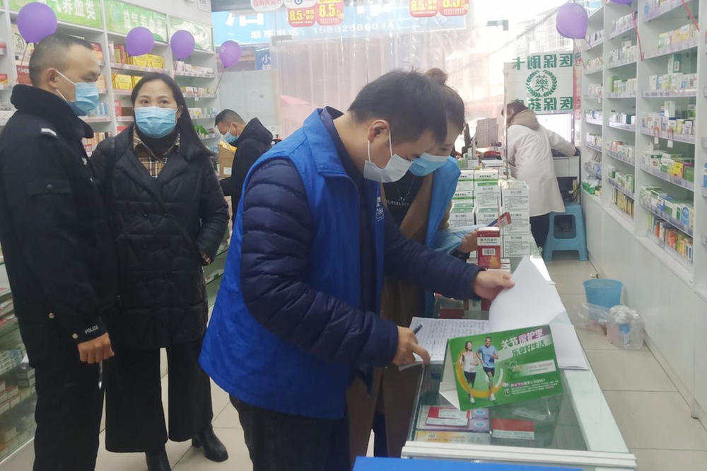 乔家镇加强药品零售行业禁毒宣传