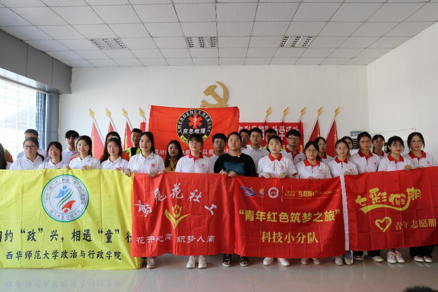 大通镇：探索新时代文明实践+基层治理特色路径  奏响融合共治“交响曲”