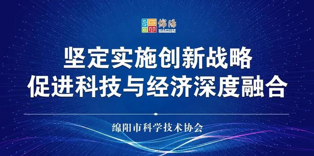 关注！这场大赛背后，藏着这么多“致富经”
