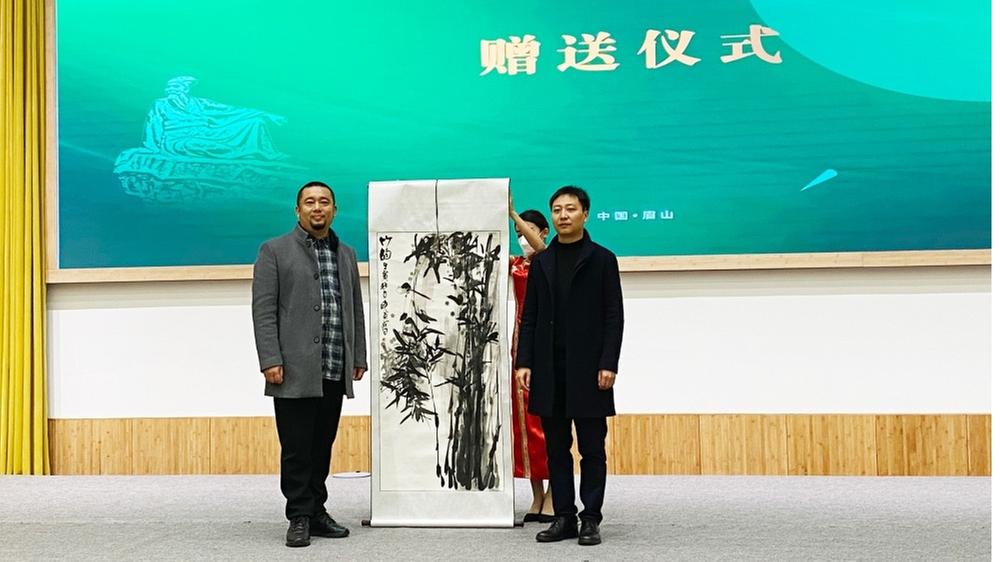 2022中国国际竹产业交易博览会优秀展商颁奖活动举行