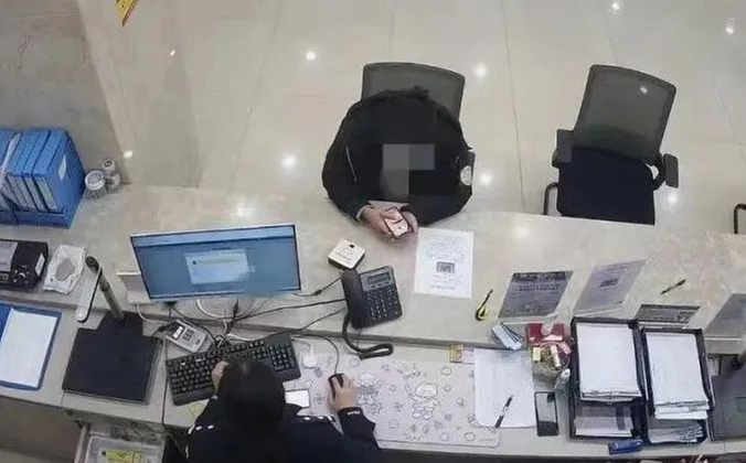 户籍女警巧应对，不动声色擒“网逃”