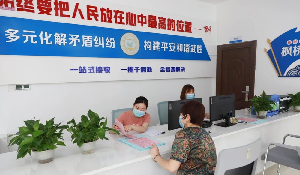 武胜县社会综合治理中心解决群众问题有良方