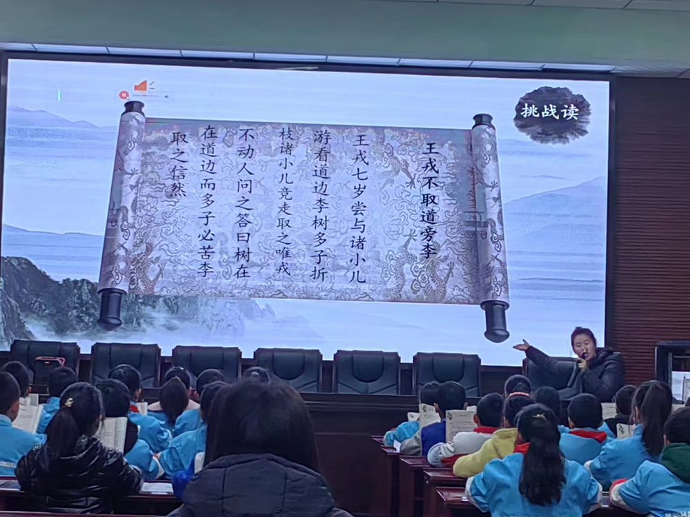 南江县沙河镇小学开展语文教师赛课活动