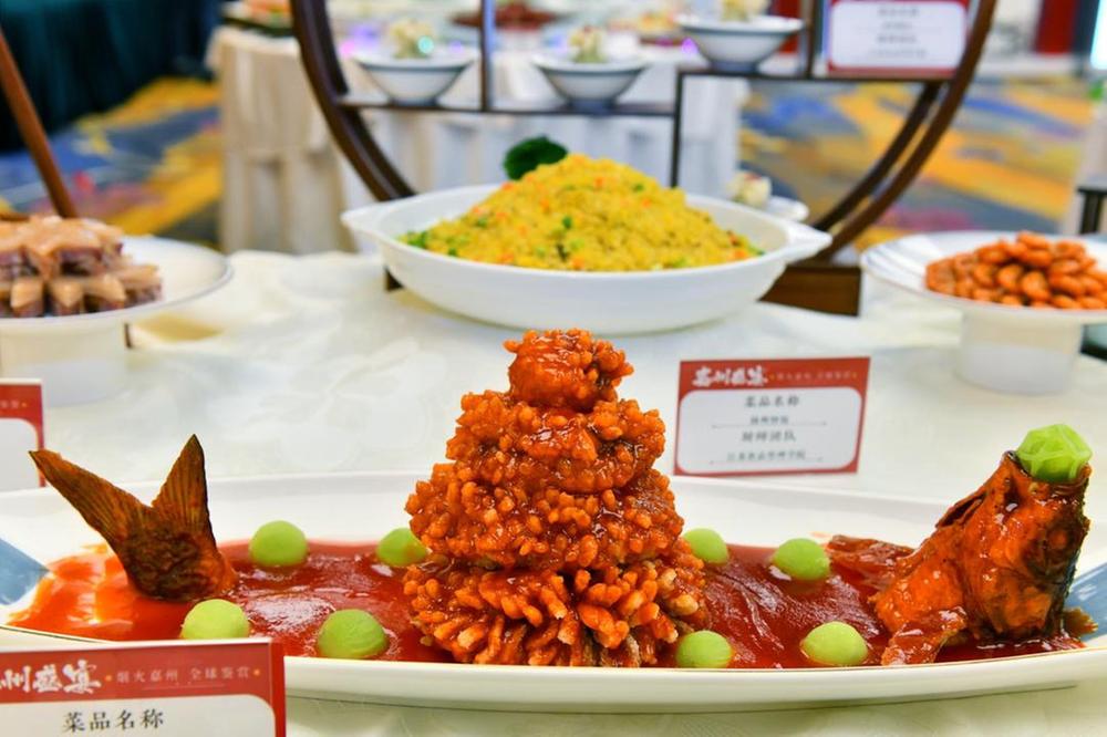 数“读”川味 四川美食大数据报告