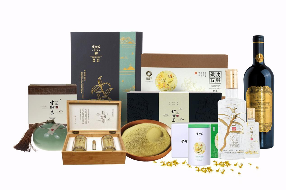 拯救经常熬夜的你 甘御兰铁皮石斛来助力