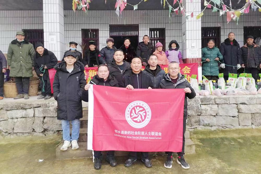邻水县：关爱脱贫户 寒冬送温暖