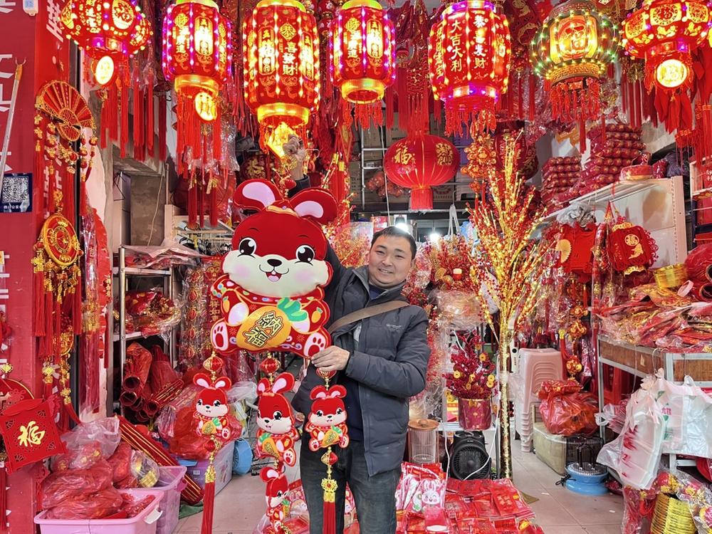 青神县：备年货 迎新春 欢欢喜喜过新年