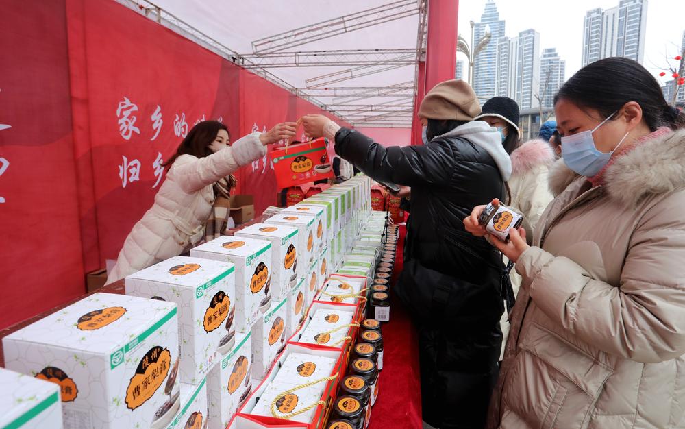 仁寿县开展乐购新春促消费活动