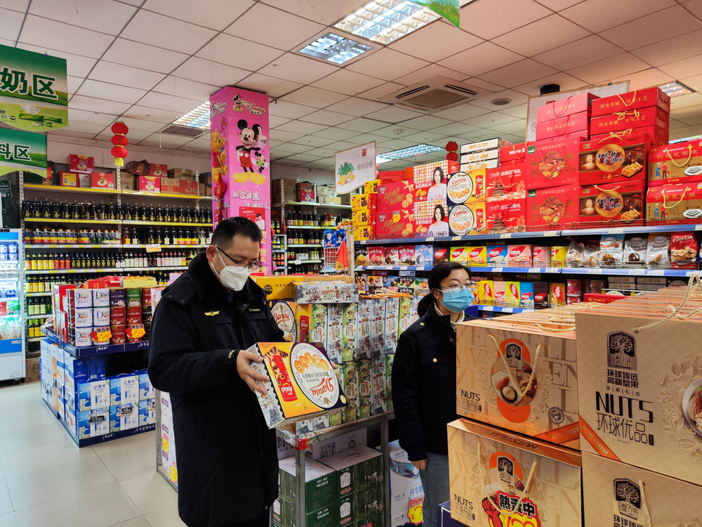  丹棱县市场监管局严把年货质量关