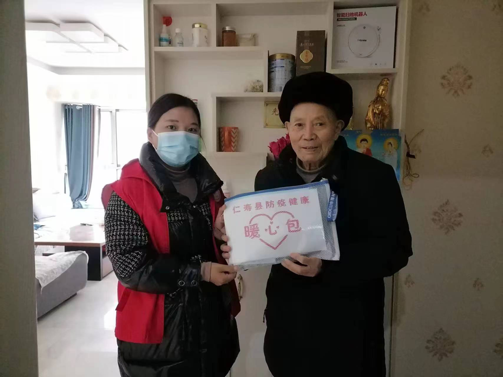 仁寿县怀仁街道“暖心包”温暖万家