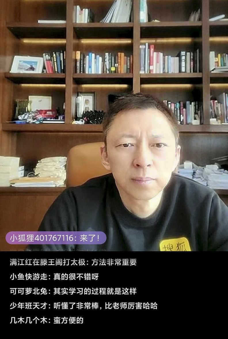 如何求解简单情况下的NS方程？《张朝阳的物理课》推导椭圆管中的流量公式