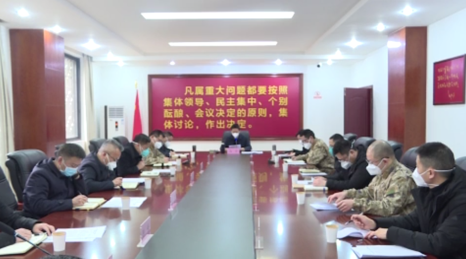 内江市市中区开展区委议军会议暨党政领导干部“军事日”活动