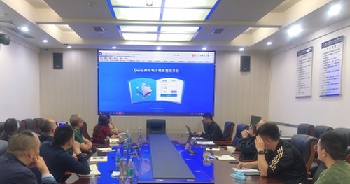 眉山市公共资源交易步入信息化和智能化时代