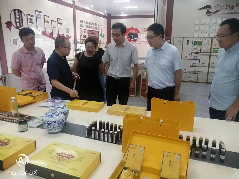 默森药业积极推进产学研协同创新发展