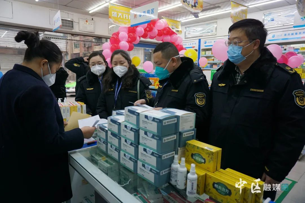 护民生，保安全！内江市市中区开展“春雷行动2023”专项检查