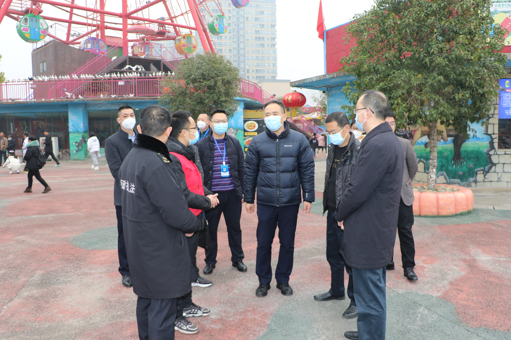 广安市开展节前市场监管领域安全检查