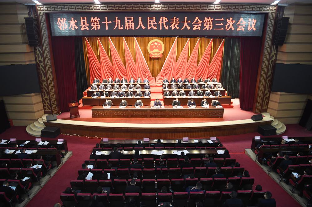 划重点！2023年邻水县干好九件“大事”