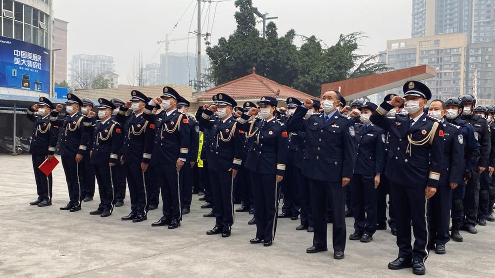 青神县开展庆祝第三个中国人民警察节系列活动