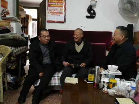 丹棱县：春节慰问送温暖 岁寒情深暖人心