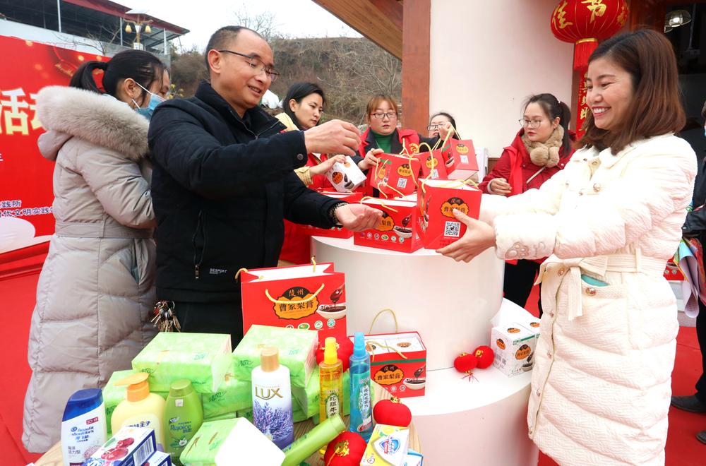 仁寿县：兑换志愿服者积分 让文明“双向循环”