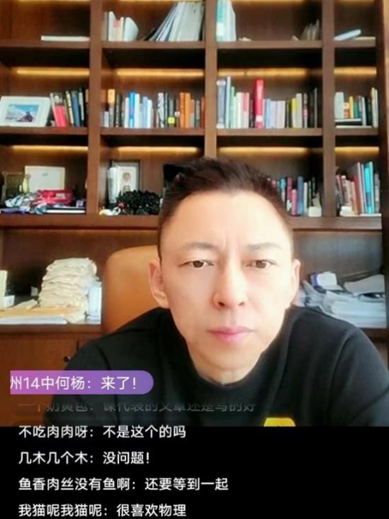 鸡蛋在沸水中如何受热？《张朝阳的物理课》求解三维球体热传导方程