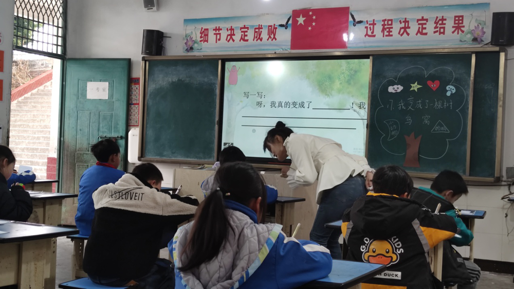 南江县正直镇朱公小学举行语文教师赛课活动