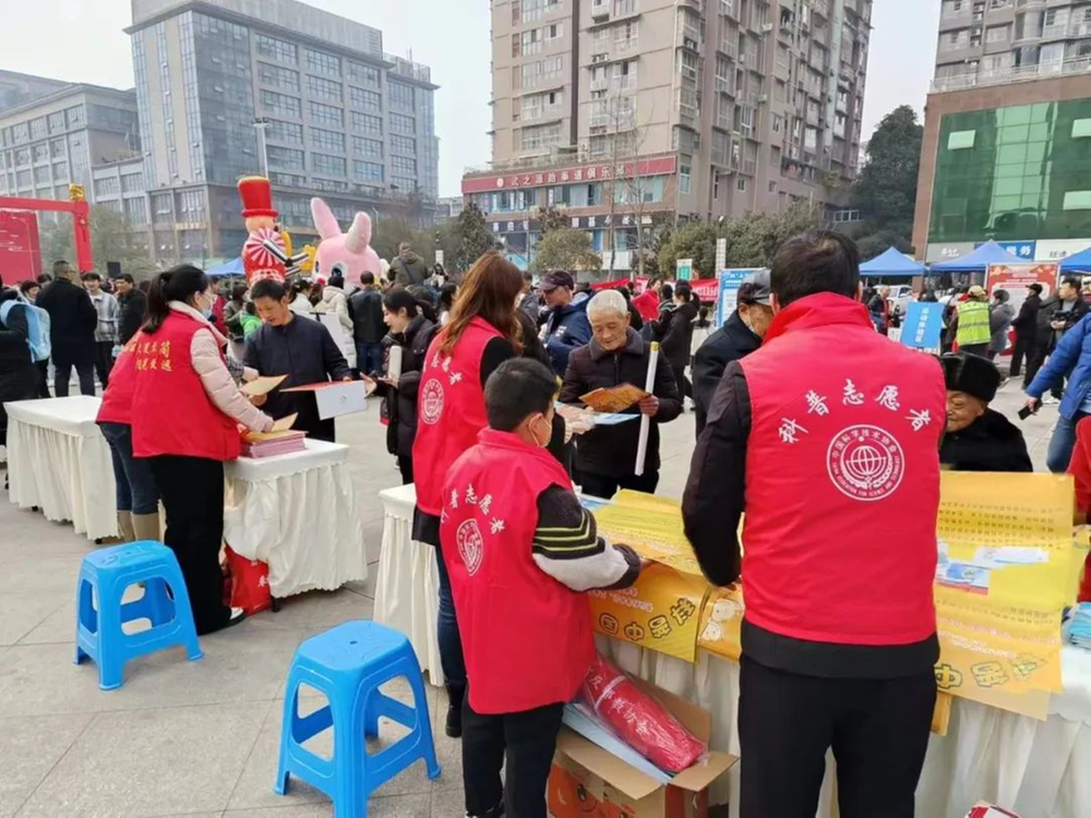 简阳市科协开展2023年新春科普惠民活动