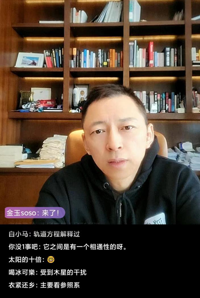 怎么定量分析热量的传导？《张朝阳的物理课》推导热传导方程