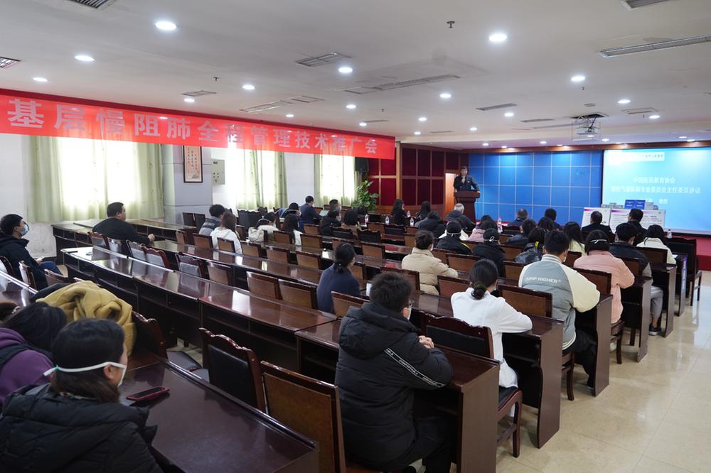 四川大学华西广安医院顺利通过“全国慢性气道疾病规范化管理建设项目”评审