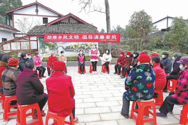 农业强　 农村美　 农民富