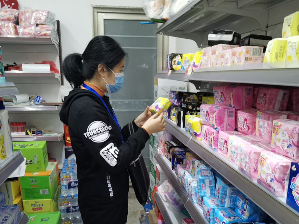 岳池县查处一起侵犯川渝知识产权重点保护名录的商标品牌案