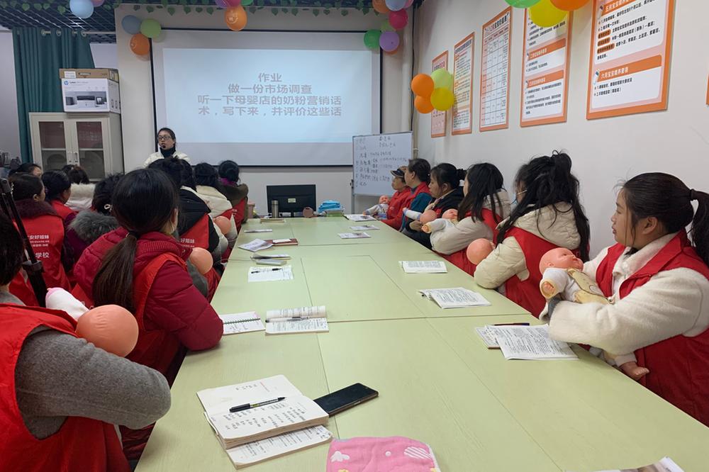 邻水县：开展职业技能培训 促进更好就业