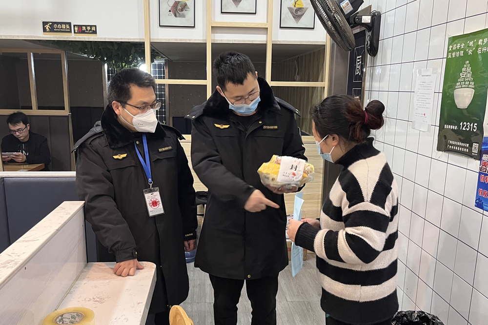 岳池县市场监督管理局全力守护消费者“舌尖上的安全”