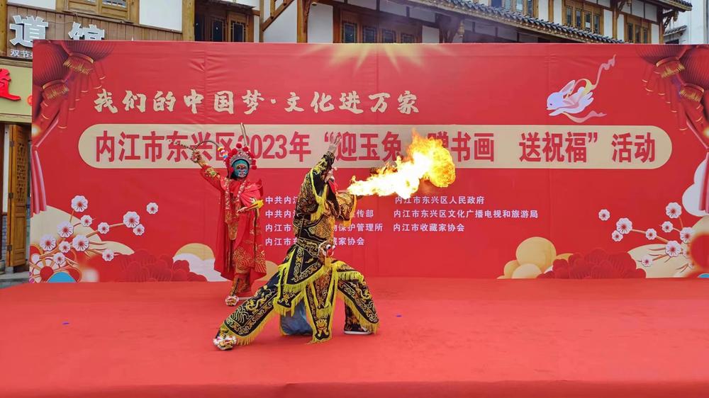 东兴区文广旅局深入开展干部队伍“作风能力专项提升行动”