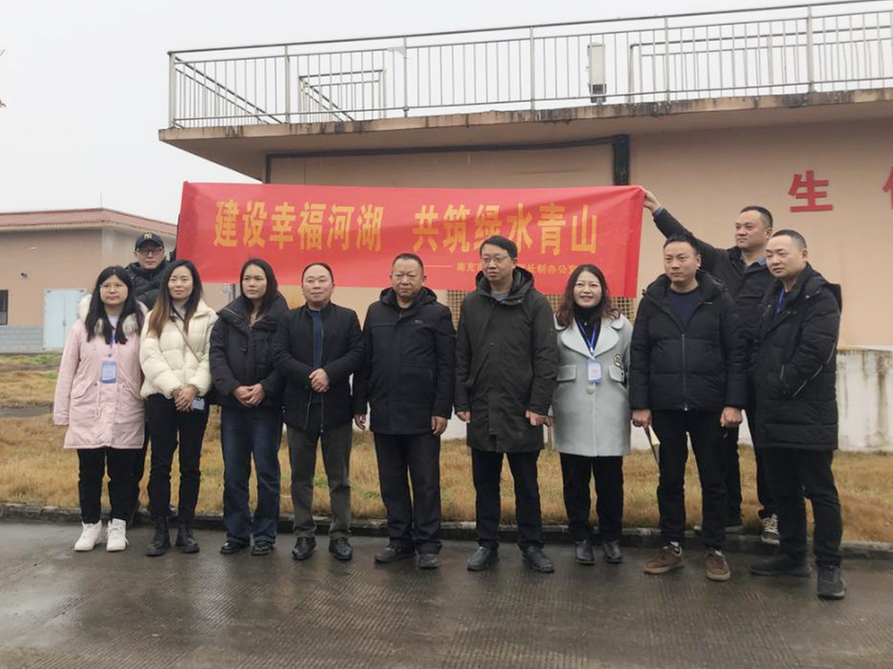 镇裕镇开展“党建+河长制”跨界河湖联防联控联治活动