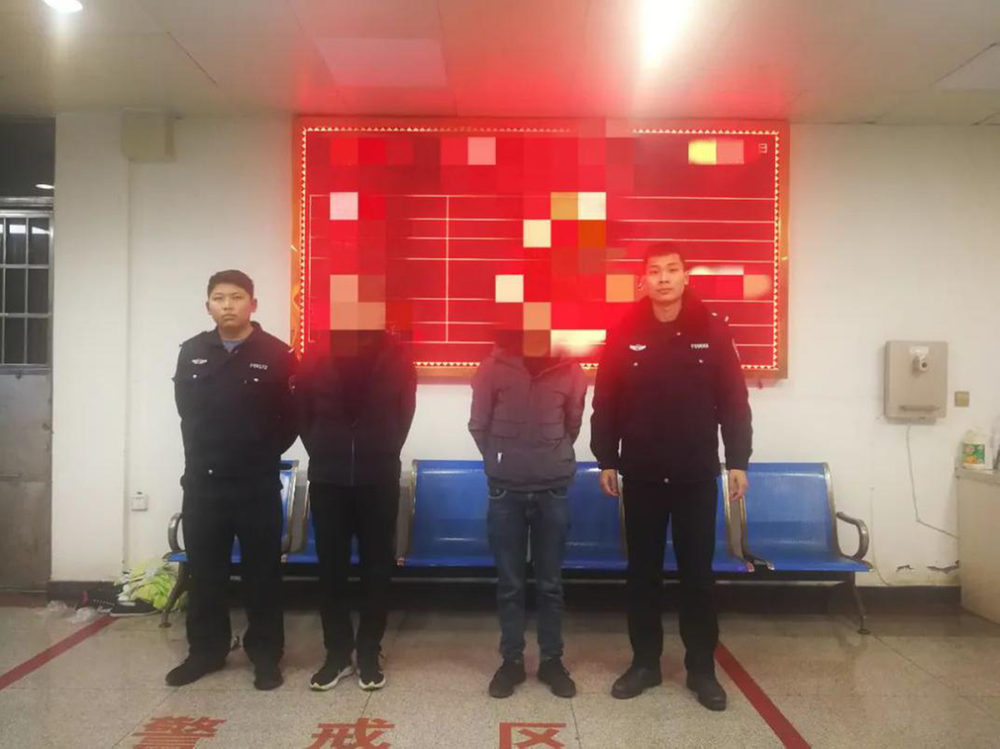 重拳出击！天府公安捣毁一涉黄窝点