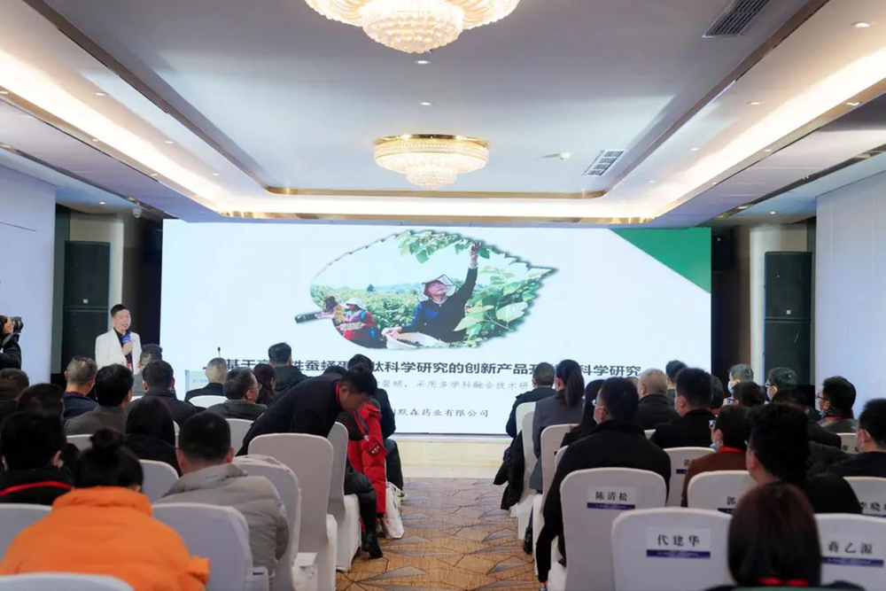 资阳市重点科创项目集中推介洽谈活动举行 重磅推介11项市级重点科创项目