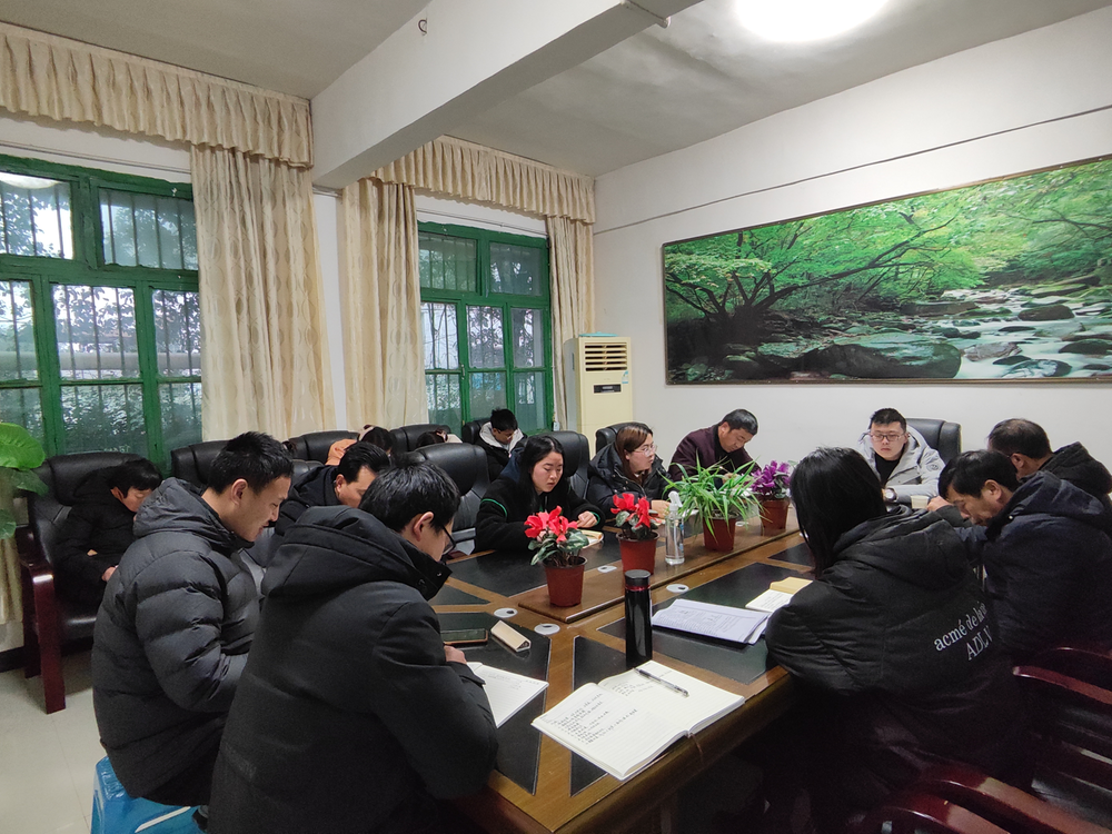 南江县长赤镇红顶九年义务教育学校班主任工作会议