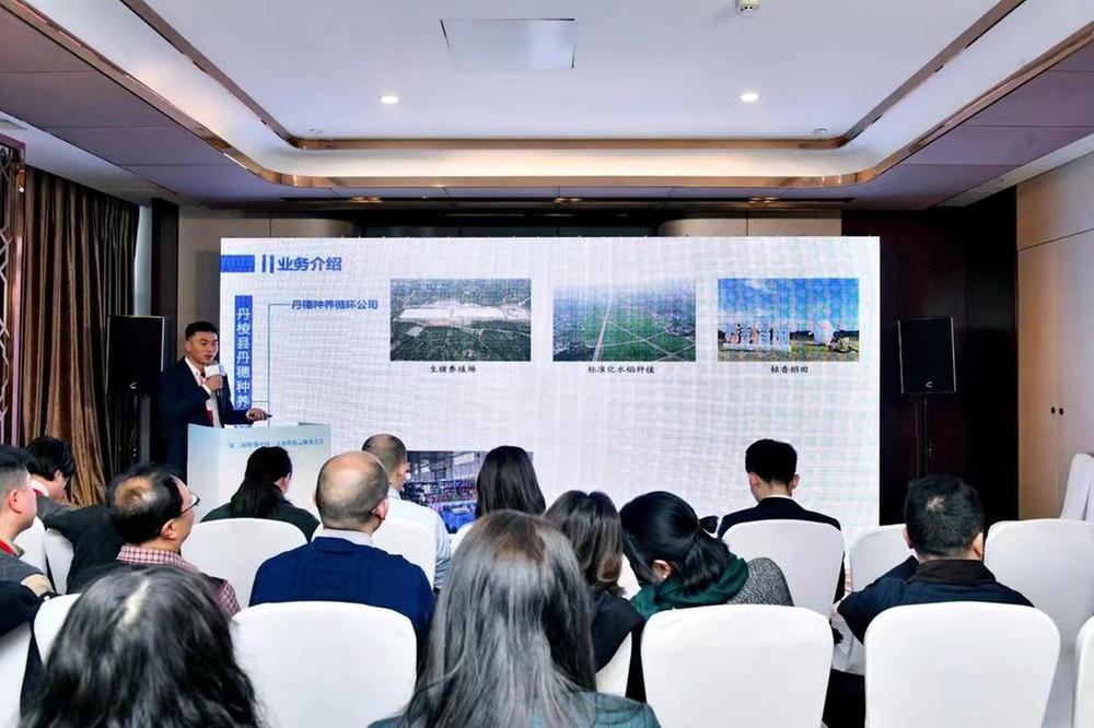 眉山市科协参展第二届“科创会”纪实